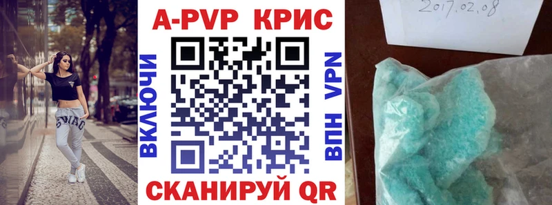 Alfa_PVP мука  цена   Сортавала 