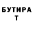 ГАШИШ VHQ Jerick Studios