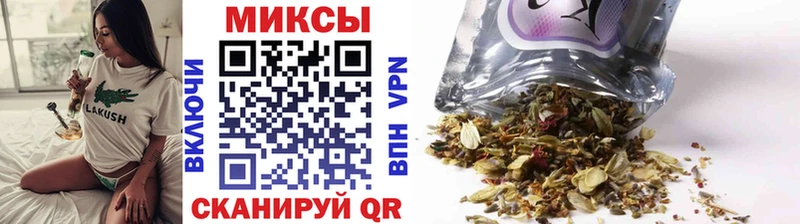 купить  цена  Сортавала  Бутират жидкий экстази 