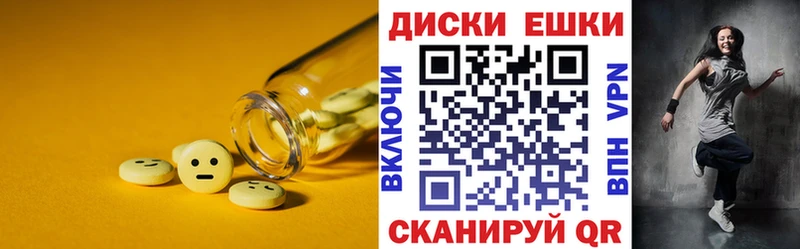 mega вход  закладки  Сортавала  ЭКСТАЗИ бентли 