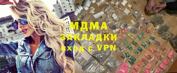 ешки Алзамай