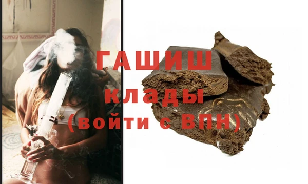 apvp Алексеевка