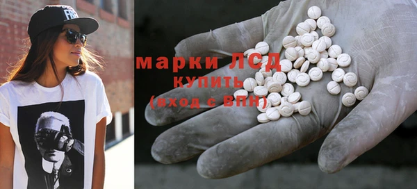 кокс Алексин