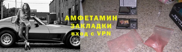 apvp Алексеевка