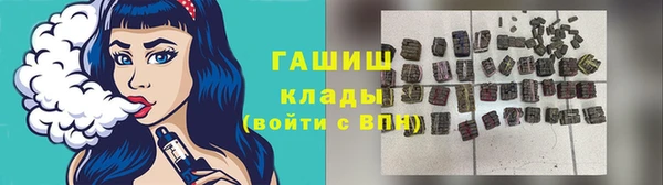 apvp Алексеевка