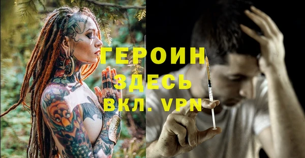 кокс Алексин