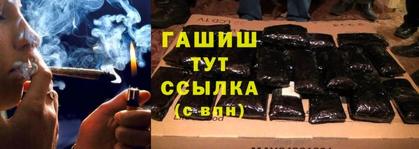 apvp Алексеевка