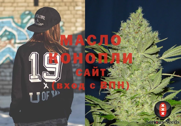 apvp Алексеевка