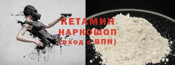 кокс Алексин