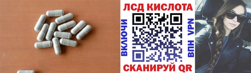 даркнет сайт  Сортавала  LSD-25 экстази ecstasy 