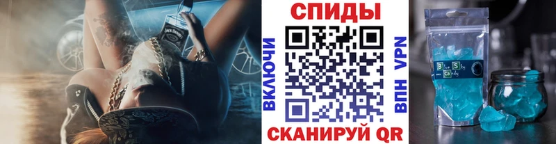 где продают наркотики  Сортавала  ОМГ ОМГ ссылки  Первитин винт 