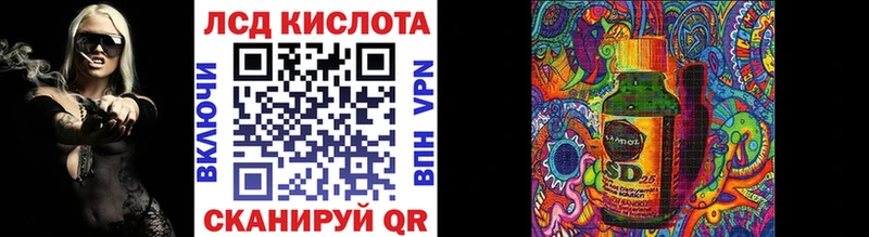 Марки NBOMe 1,5мг  нарко площадка какой сайт  Сортавала  цены наркотик 