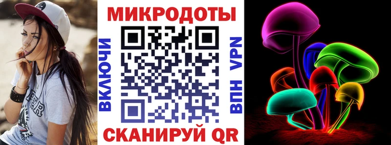 наркошоп  Сортавала  Галлюциногенные грибы Psilocybe 