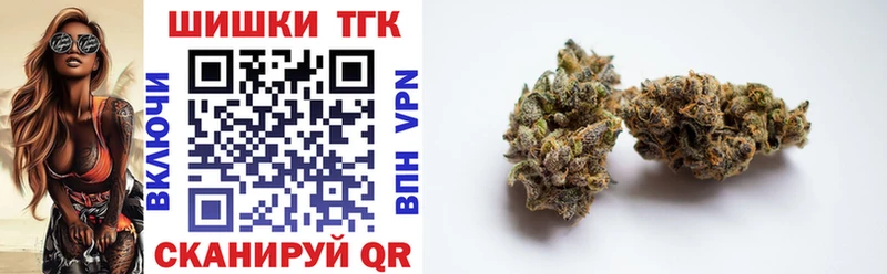 МАРИХУАНА MAZAR  darknet официальный сайт  Сортавала  купить закладку 